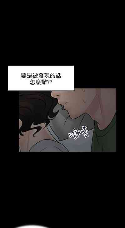 第31頁圖