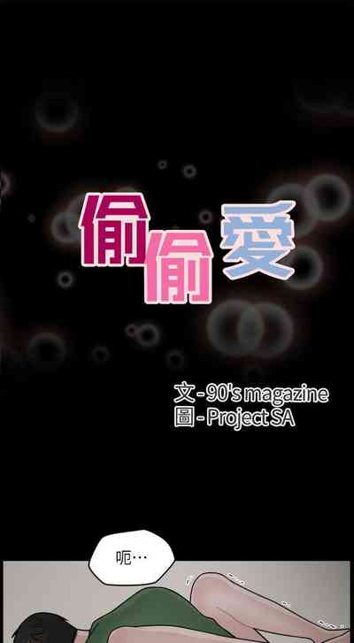 第35頁圖