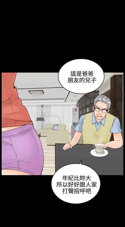 第3頁圖