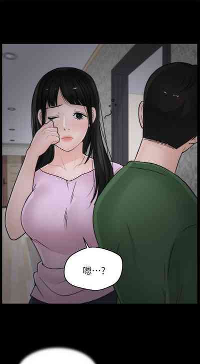 第43頁圖