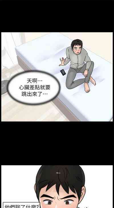 第55頁圖