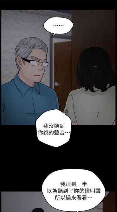 第59頁圖