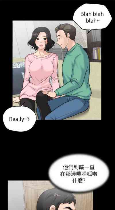 第63頁圖