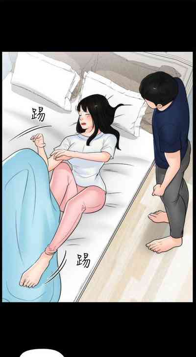 第79頁圖
