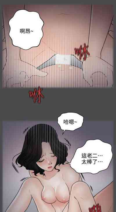 第7頁圖