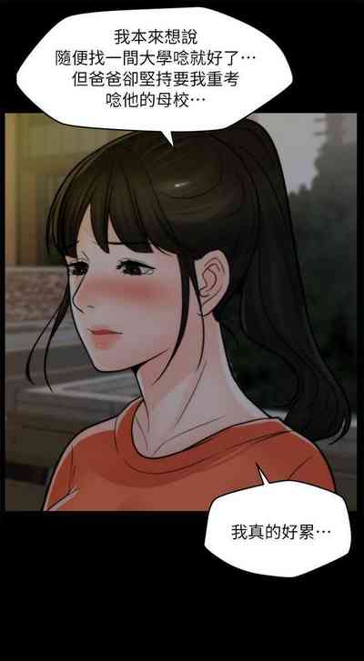 第91頁圖