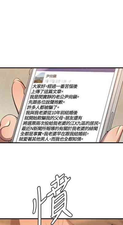 第107页图