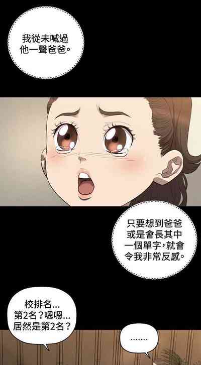 第111页图