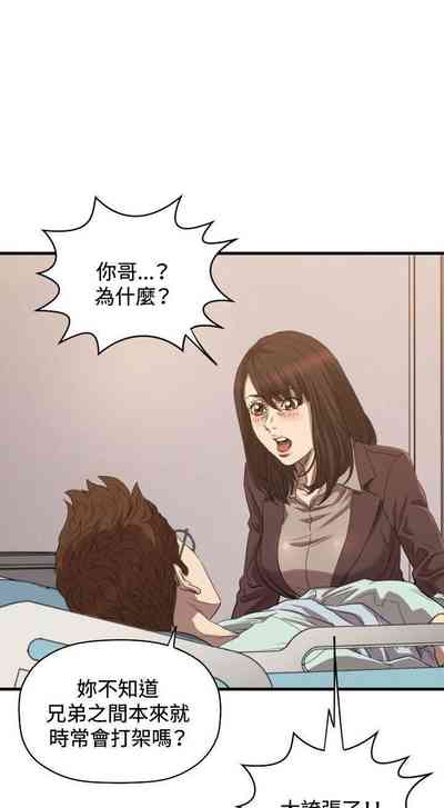 第119页图