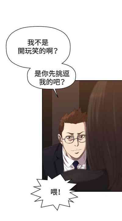 第19页图