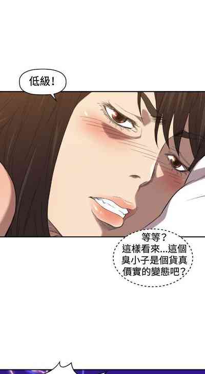 第23页图