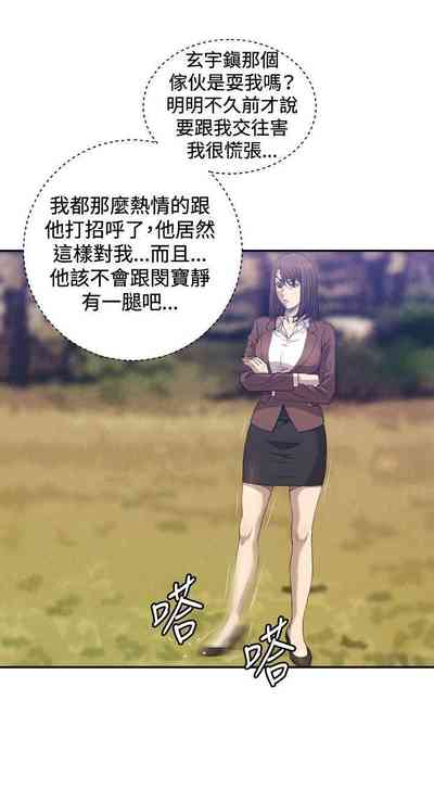 第31页图