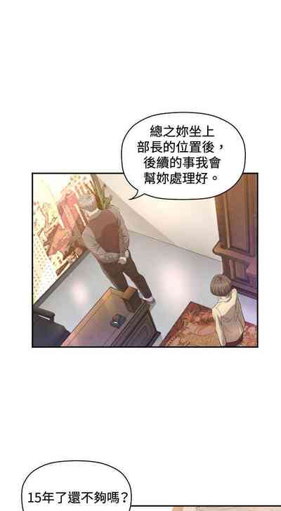 第43页图