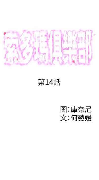 第55页图