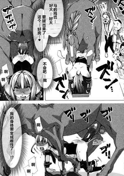第11页图