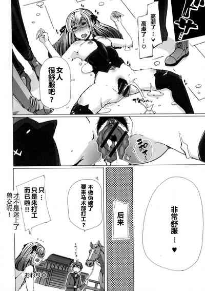 第19页图