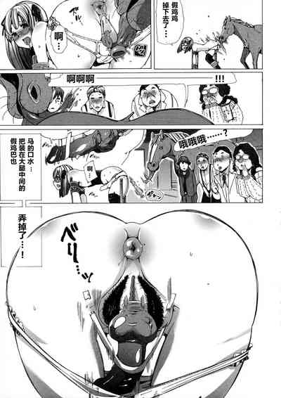 第7页图