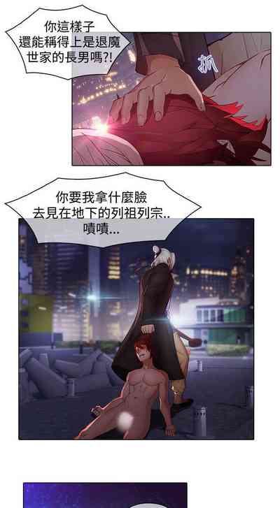 第51頁圖