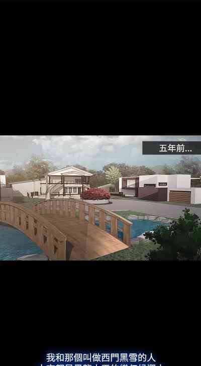第55頁圖