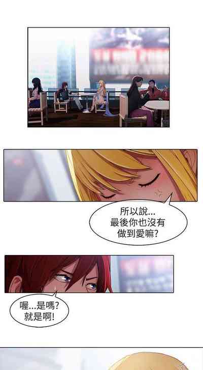 第67頁圖