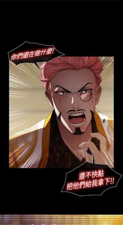 第75頁圖