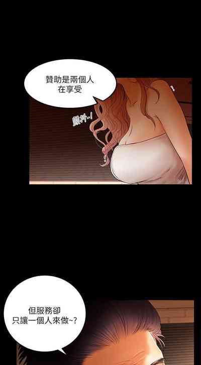 第11页图