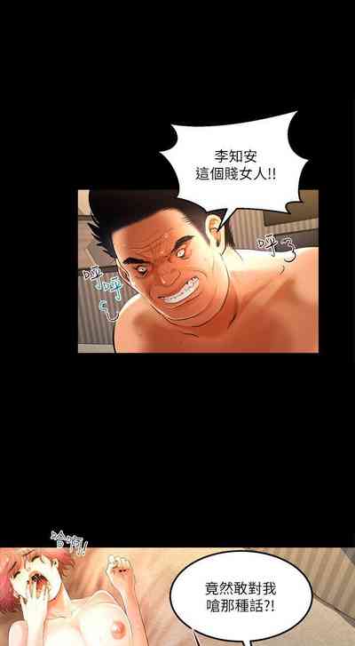 第19页图