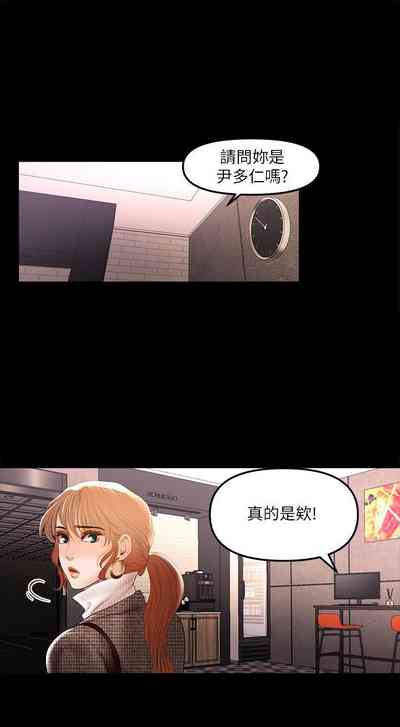 第23页图