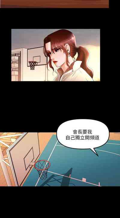 第31页图