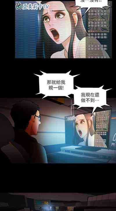 第43页图