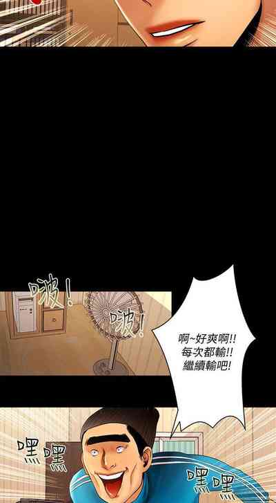 第47页图