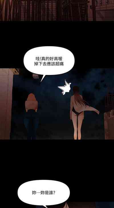第75页图