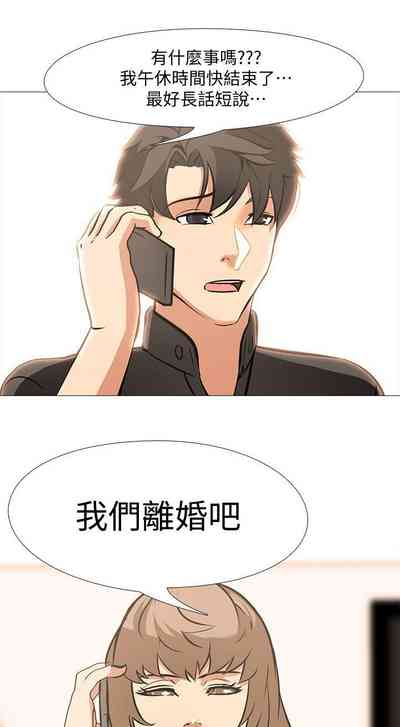 第87页图