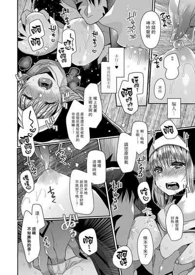 第15页图