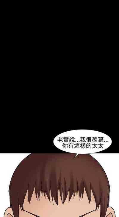 第123頁圖