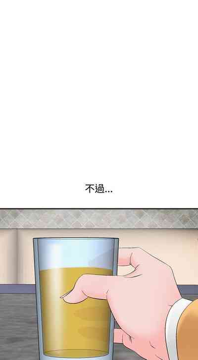第155頁圖