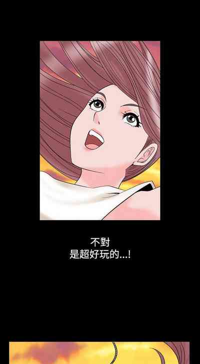 第159頁圖