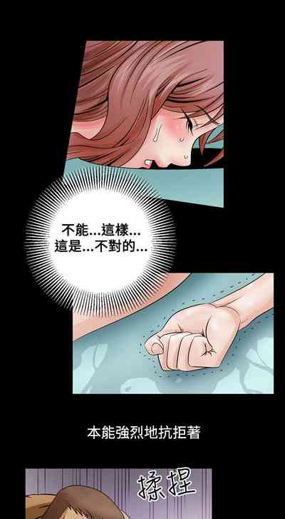 第15頁圖