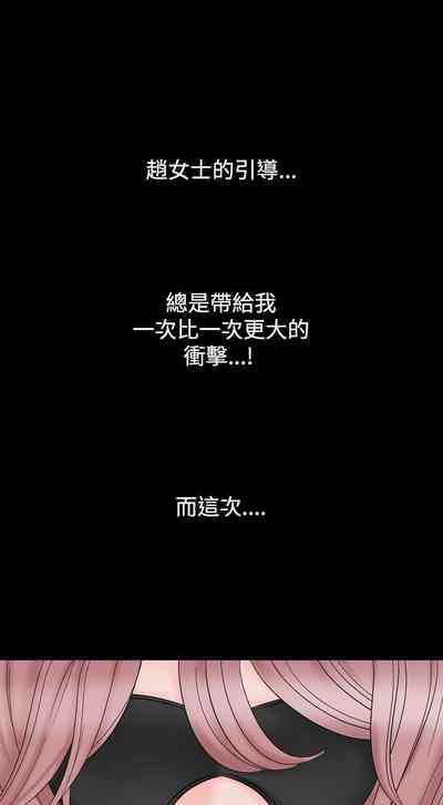 第175頁圖