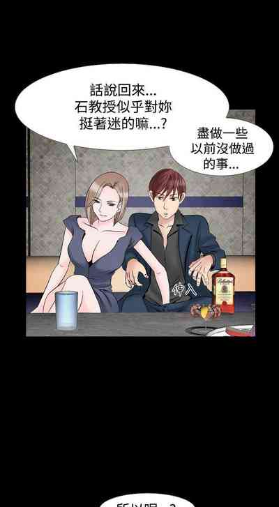 第199頁圖