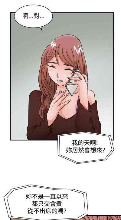 第19頁圖