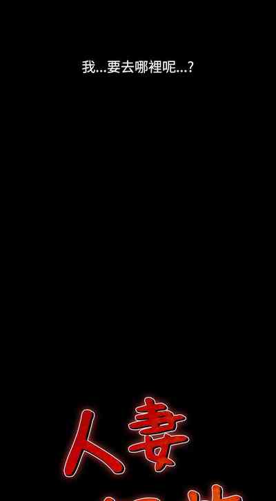 第203頁圖
