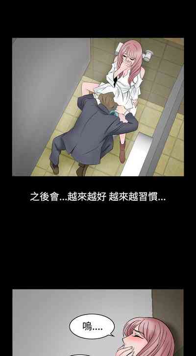 第211頁圖