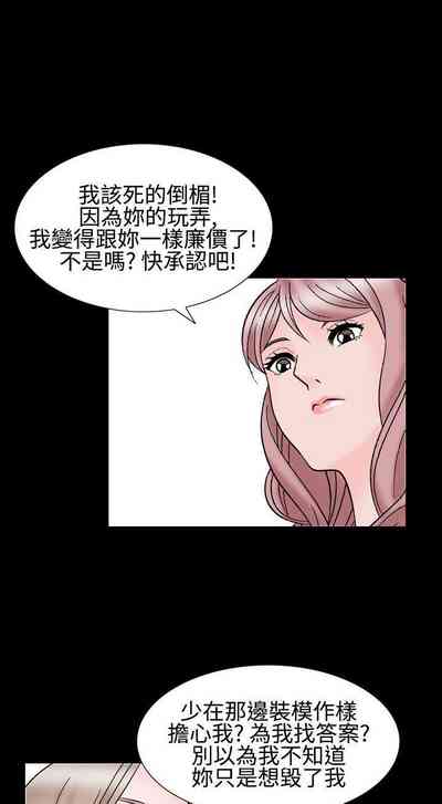 第239頁圖