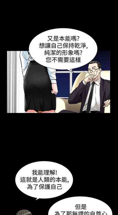 第243頁圖