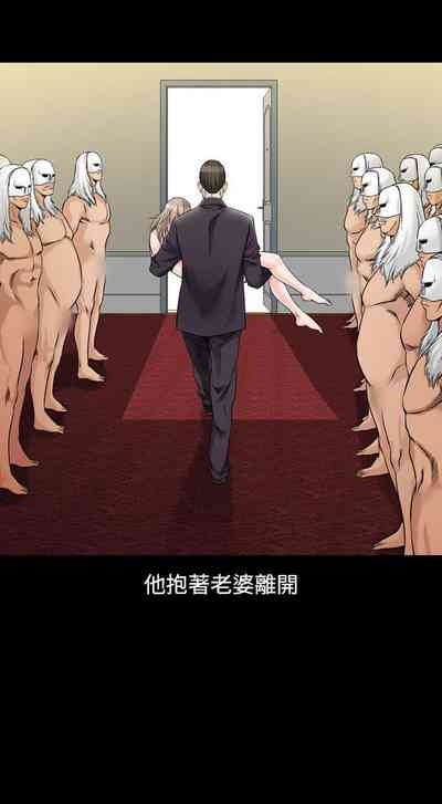 第251頁圖