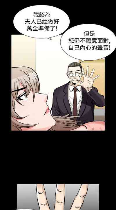 第255頁圖