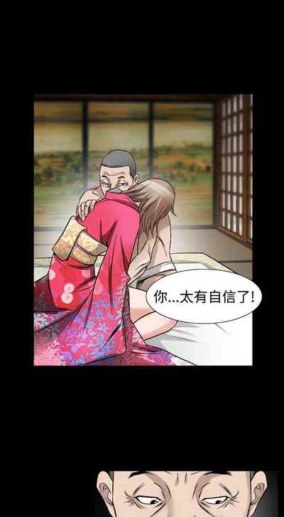 第299頁圖