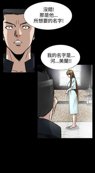 第311頁圖