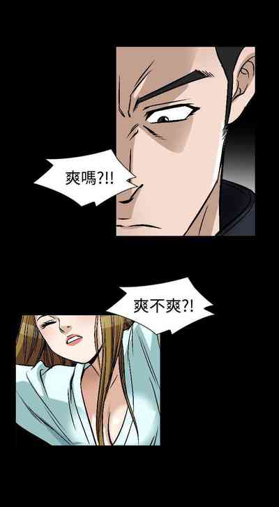 第319頁圖